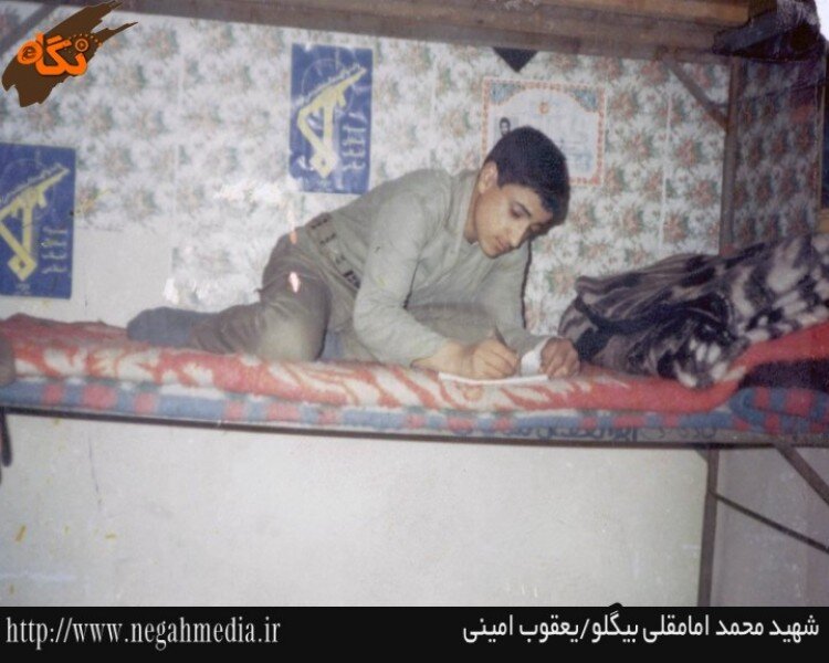 طلبه شهیدی که در ۱۸ سالگی به تکلیفش عمل کرد