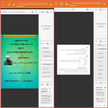 تلاش بی وقفه استعمارگران برای تضعیف نهاد خانواده