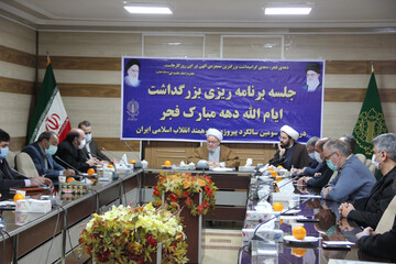 ستاد دهه فجر انقلاب آذربایجان شرقی تشکیل جلسه داد