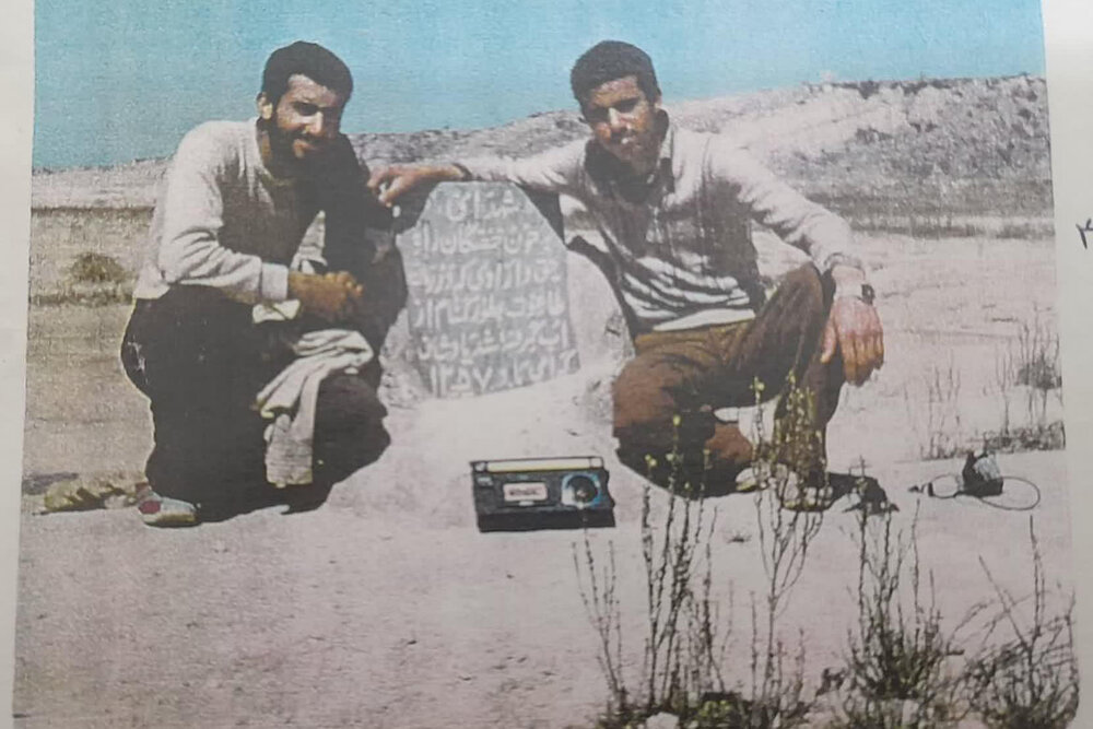  یادگاری های شهید پس از۴۰ سال توسط خواهرزاده اش کشف شد