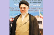 رواج علم دینی در ایران از زمان اسلامی کردن دانشگاه‌ها آغاز شد