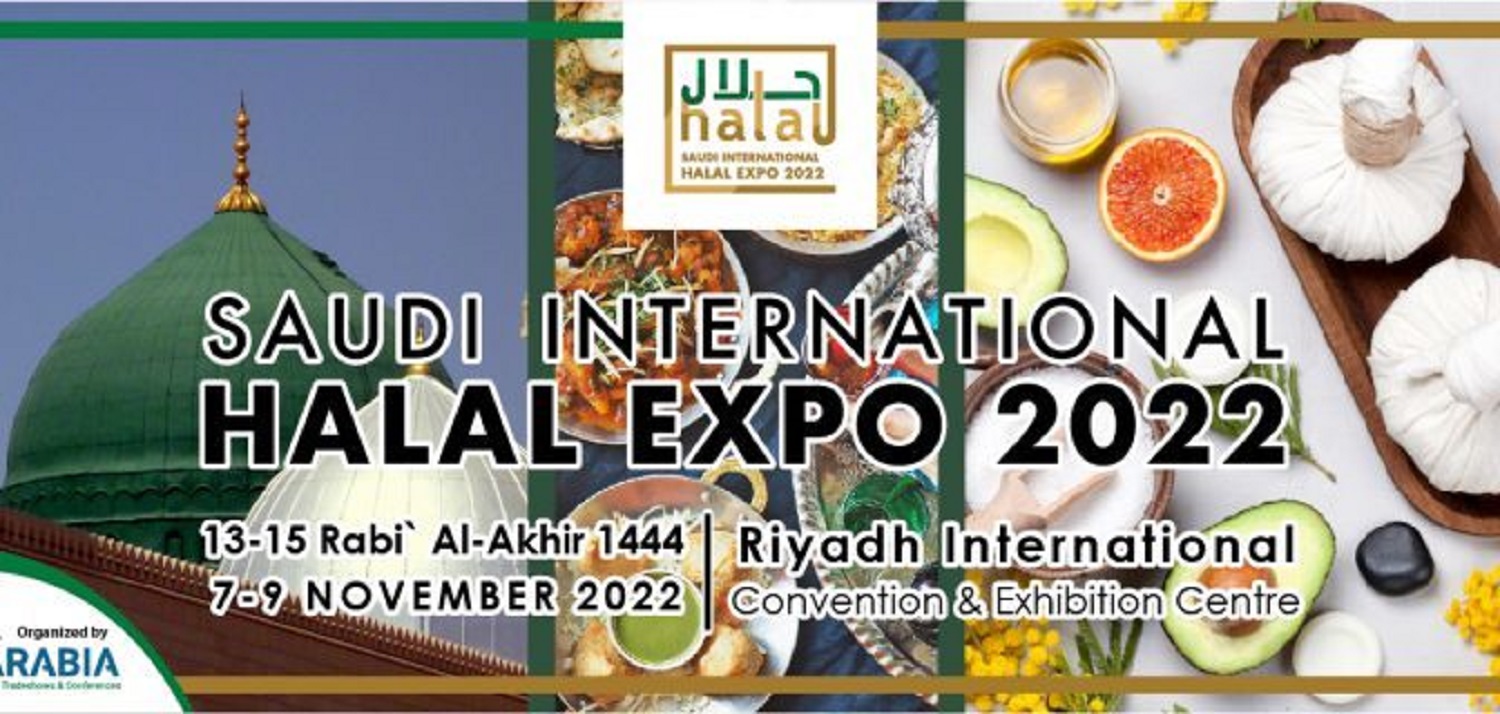 Saudi International Halal Expo 2022