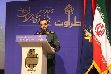 نیاز جامعه گفتمان سازی در حوزه حجاب و عفاف است