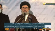 Hezbollah Warns Saudi Dynasty: Lebanon Subdued Your Masters