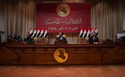 دادگاه فدرال عراق، فعالیت مجلس جدید را به تعلیق در آورد