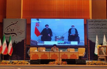 دولت به کمک علما و حوزه های علمیه نیاز مبرم دارد/ سیر نزولی تورم آغاز شده است