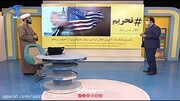 فیلم | حضور طلبه حوزه علمیه قزوین در برنامه گام تمدن ساز شبکه استانی مرکز قزوین