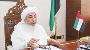الإمارات تحصر الفتوى في مجلس يرأسه عبدالله بن بيّه.. وجدل