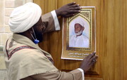تصاویر/ مراسم بزرگداشت شیخ عبدالله ناصر رهبر معنوی شیعیان شرق آفریقا