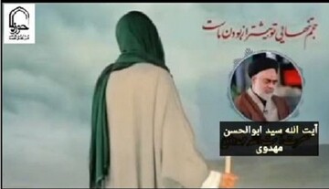 فیلم | تنهایی امام زمان(عج) در بیان آیت الله مهدوی