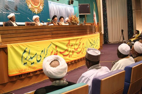 تصاویر آرشیوی از سومین کنگره بین‌المللی غدیر در اصفهان - دیماه ۱۳۸۵