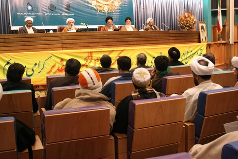 تصاویر آرشیوی از سومین کنگره بین‌المللی غدیر در اصفهان - دیماه ۱۳۸۵
