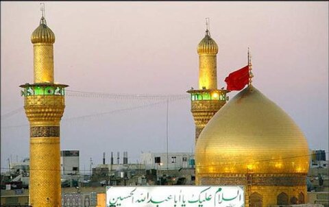 حرم امام حسین (ع)