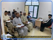 جامعة باقر العلوم (عليه السلام) الدينية تباشر الدوام الحضوري للعام الدراسي + الصور