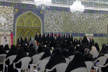 جشن «برای مادرم» در حرم حضرت معصومه(س) برگزار شد