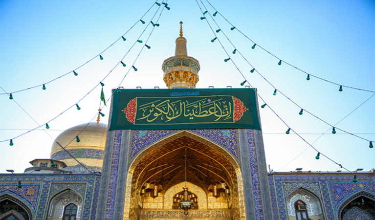 Imam Reza shrine replete with joy on Hazrat Zahra (SA) birth anniversary