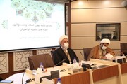 حوزه‌های علمیه خواهران از فعالیت بانوان مسلمان حمایت می‌کند