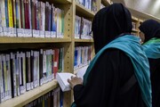 عضویت رایگان زنان و مادران در کتابخانه های عمومی خراسان رضوی