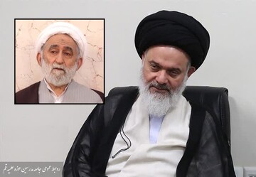 رئیس جامعه مدرسین به آیت الله استادی تسلیت گفت