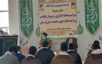 طلاب از زخم زبان ها ناراحت نشوند | مبلغان رویکرد بین المللی داشته باشند