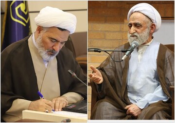 پیام تسلیت مدیر حوزه‌ علمیه خواهران به آیت‌الله استادی