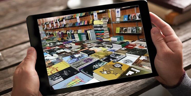 نمایشگاه کتاب به وسعت ایران | ارسال رایگان «یار مهربان» به درب منازل