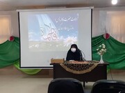 جشن میلاد حضرت زهرا (س) در مدرسه علمیّه الزهرا (س) دزفول برگزار شد