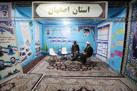 تصاویری از غرفه های استانی "مسجد جامعه پرداز" ویژه راهیاران و دفاتر ادارات تبلیغات اسلامی استان‌ها