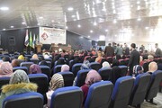 The first international scientific conference on Lady az-Zahra (PBUH)