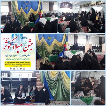 همایش "حامیان ولایت" در ساوه برگزار شد