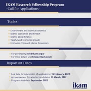 IKAM Research Fellowship Program