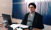 فیلم | تشریح اهداف تاسیس مرکز مطالعات راهبردی حوزه و روحانیت