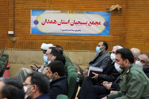 تصاویر / یازدهمین اجلاسیه مجمع بسیجیان استان همدان