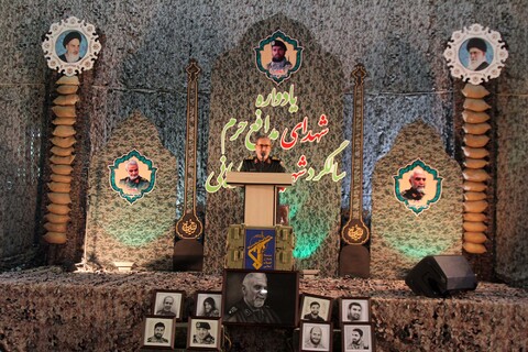 تصاویر / یادواره شهدای مدافع حرم و سالگرد شهید شوهانی در همدان