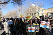 راهپیمایی مردم لرستان در حمایت از مردم مظلوم یمن