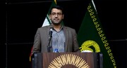 Imam Reza International Media Festival unveils
