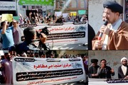 کراچی؛ ایم ڈبلیو ایم کا مظلوم یمنی مسلمانوں پر سعودی جارحیت کے خلاف احتجاج
