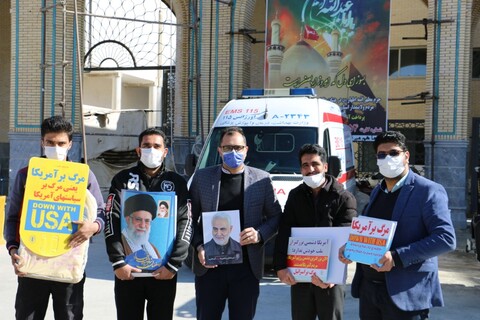 تصاویر/ راهپیمایی مردم اصفهان در حمایت از مردم مظلوم یمن