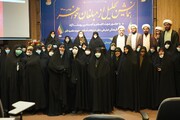تصاویر/ همایش تجلیل از مبلغان خواهر دفتر تبلیغات اسلامی اصفهان