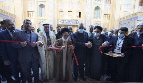 افتتاح مكتبة كبيرة في مرقد الامام علي (ع) بالنجف الاشرف برعاية ايرانية