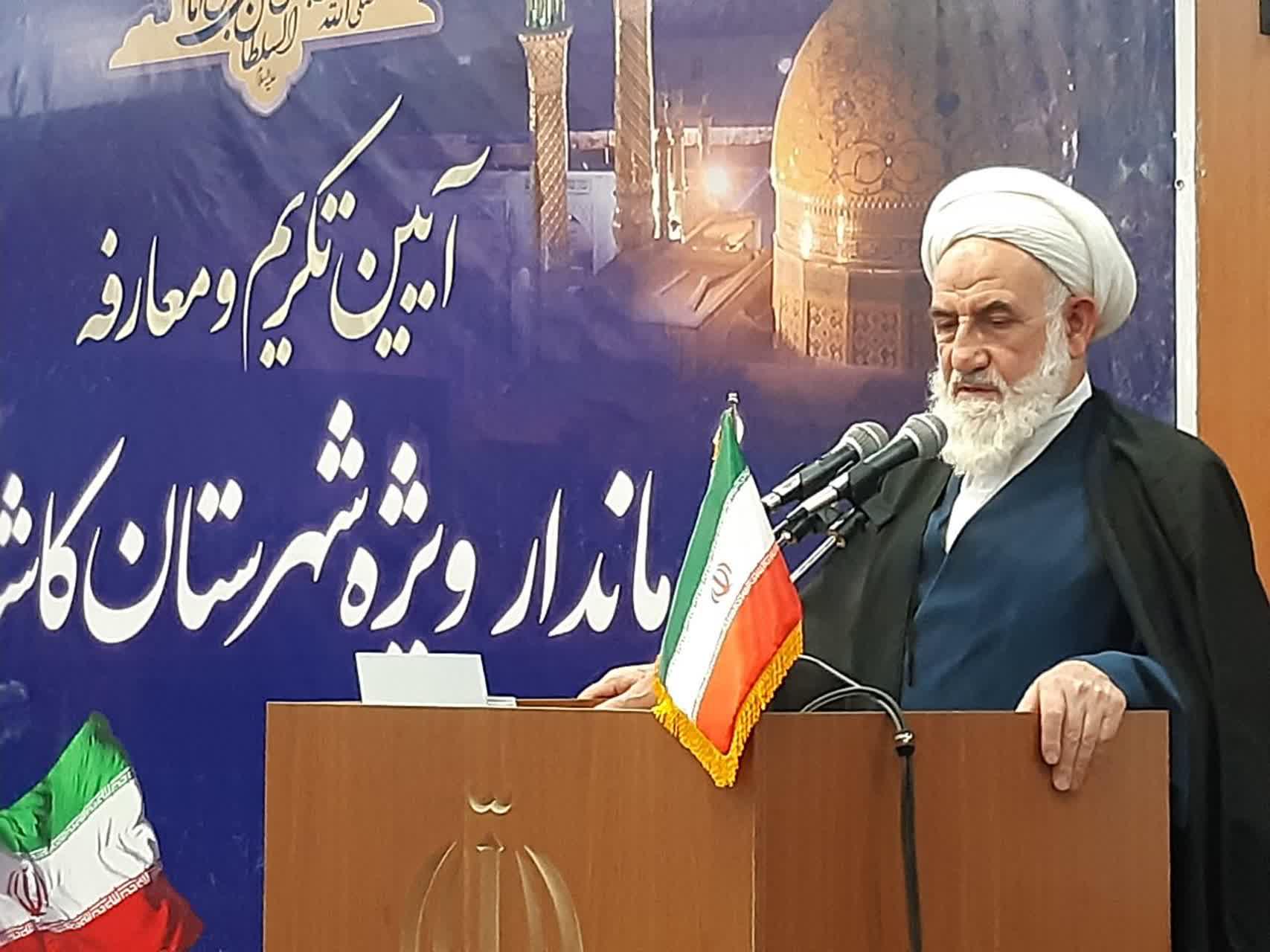 مسئولیت در نظام اسلامی خون بهای هزاران شهید است