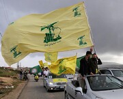 Lebanon will not 'hand over' Hezbollah arms at Gulf meeting