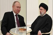 ایرانی صدر آیت اللہ رئیسی کا دورۂ ماسکو کتنا کامیاب؟
