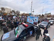 تصاویر/ مراسم گرامیداشت ۱۲ بهمن در بجنورد