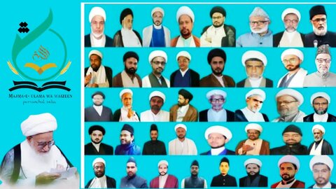 مجمع علماء و واعظین پوروانچل ہندوستان