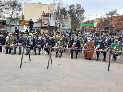 مراسم گرامیداشت 12 بهمن در بجنورد