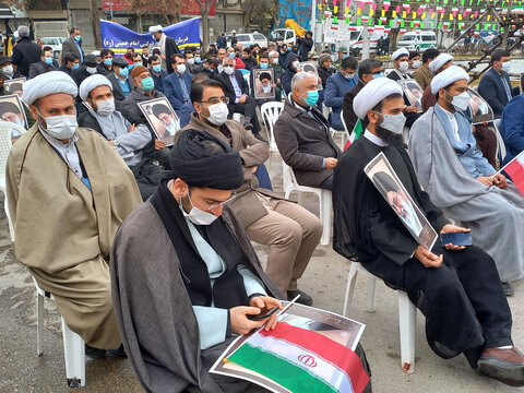 مراسم گرامیداشت 12 بهمن در بجنورد