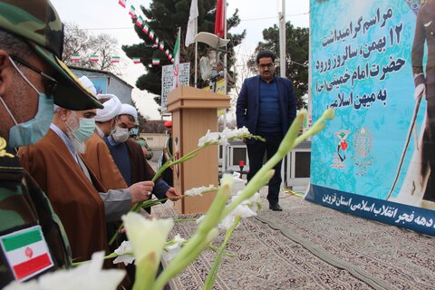 تصاویر / مراسم گرامیداشت دهه مبارکه فجر با حضور امام جمعه قزوین برگزارشد