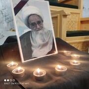 हज़रत आयतुल्लाहिल उज़मा साफ़ी गुलपायगानी कि वफात हौज़ाते इल्मिया के लिए एक बड़ी त्रासदी है।