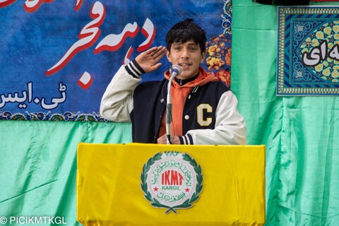 عشرہ فجر کرگل